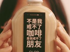 -慢象咖啡(台江店)