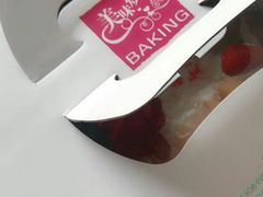 -好再来蛋糕房·生日蛋糕(老十字街南100米路西中兴路店)
