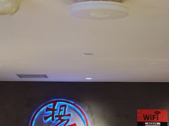 -杨氏青龙虾·羊蝎子(托乐嘉店)