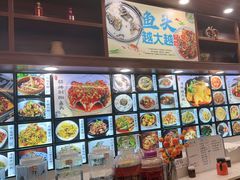 -浔味·山屿湖·正宗淳牌全鱼宴老字号