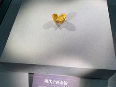 -沈阳金融博物馆