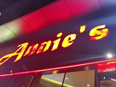 -安妮意大利餐厅(世贸天阶店)