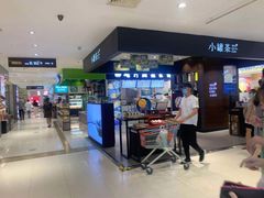 -丽达购物中心(崂山店)
