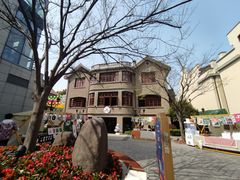 -思南书局(复兴中路店)