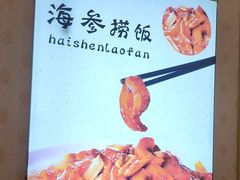 -皇宫大酒店