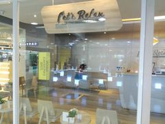 -Let’s Relax Spa(MBK)