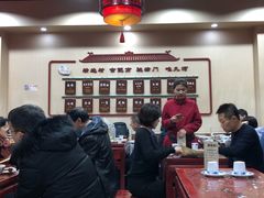 -九河居(荔湾路店)