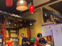 -富正毅三下锅·湘西韵味(天门山索道店)