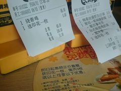 -大家乐(佛山南海店)