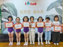 -苏州市姑苏区宝仁幼儿园