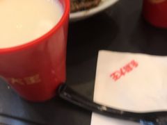 -永和大王(中关二店)