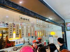 -黎里王记辣脚(黎里总店)