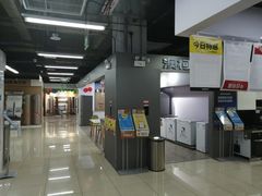 -苏宁易购(保利广场购物中心店)