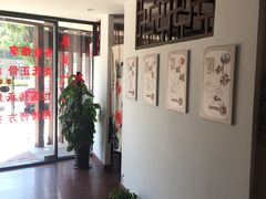 -妙手堂正骨推拿