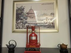 -上海古井假日酒店 · 徽昇楼中餐厅