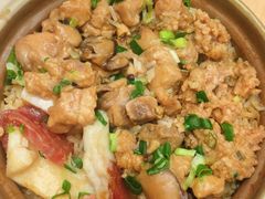 -潮香兴煲仔饭(莲花路店)