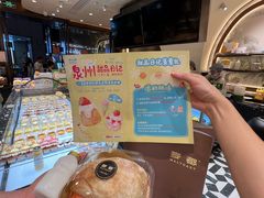 -中骏世界城(泉州店)