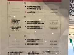 -Sony Store索尼(深圳深业上城店)