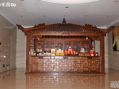 IMG_0250-苏州香格里拉大酒店