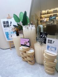 -Fundi张玉珊修身堂·indiba·BTL科技瘦身