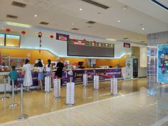 -星美国际影商城(黄龙店)