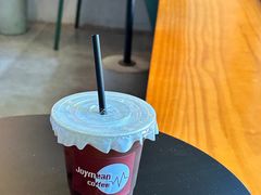 -Joymean coffee.见面咖啡