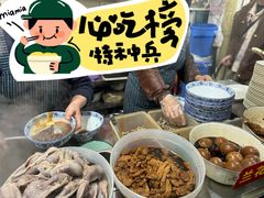 -叶新小吃店(来凤小区总店)