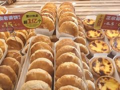 -味多美蛋糕(朝新嘉园店)