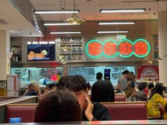 -喜家港式茶餐厅(三亚湾一丰禾生活广场店)