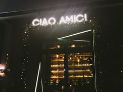 -SERA by Ciao Amici餐酒吧