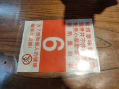 -韩师傅老大同刀削面(北苑路店)