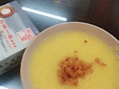 -九碗一堂(新丰镇街道店)