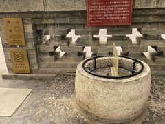 -老舍旧居