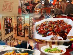 -王太饭堂