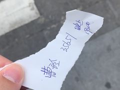 -麦当劳(金山红星美凯龙DT店)