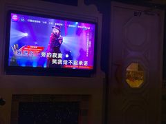 -INLOVE KTV(世博源店)