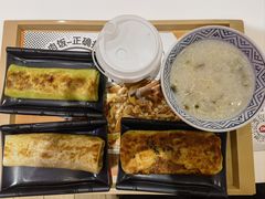 -吉野家(学院路店)