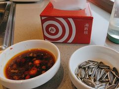 -海底捞火锅(百利广场店)