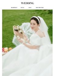 -红番婚纱礼服