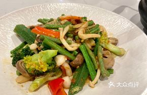 Malazhan Stir-Fried Mixed Vegetables