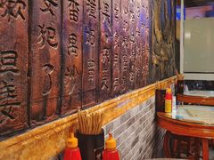 大堂-双喜老铺(人民广场店)