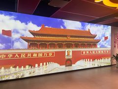 -中共四大纪念馆