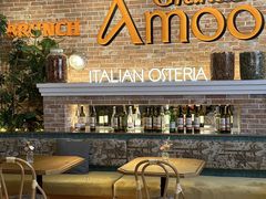 -Grande A'moo(上海万象城店)