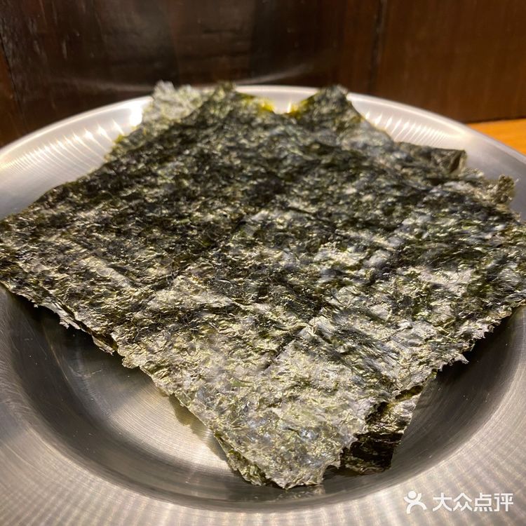 繩手麵- 努力