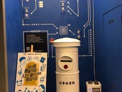 -杯欢制茶(三里屯店)