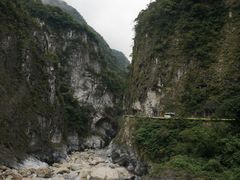-太鲁阁公园