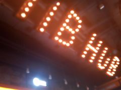 -HIB HUB公社(解放西路店)