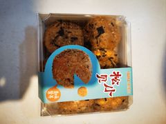 -爱维尔阳光蛋糕(越湖店)