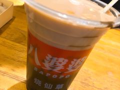 -八婆婆烧仙草(曾厝垵店)