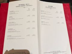 -上海外滩华尔道夫酒店